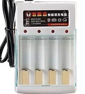 4-es töltő AA, AAA 1.5V, Ready to use akkukhoz